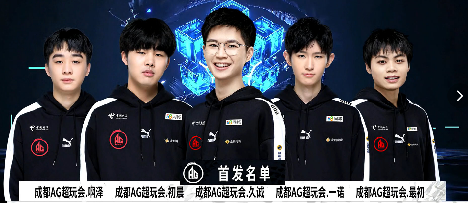 凭借灵活的