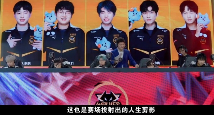 挑战性和娱