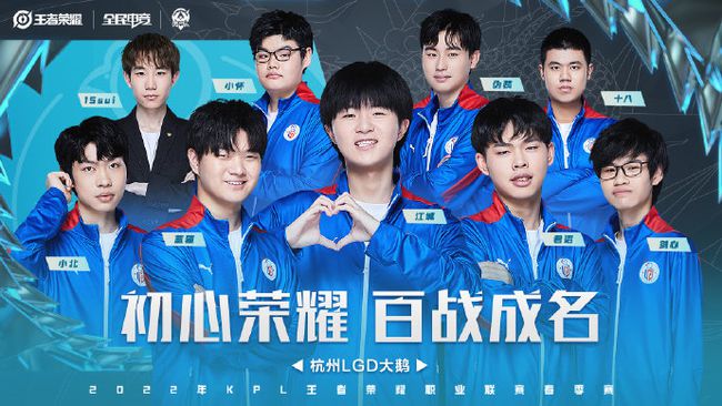 羽毛球聯合
