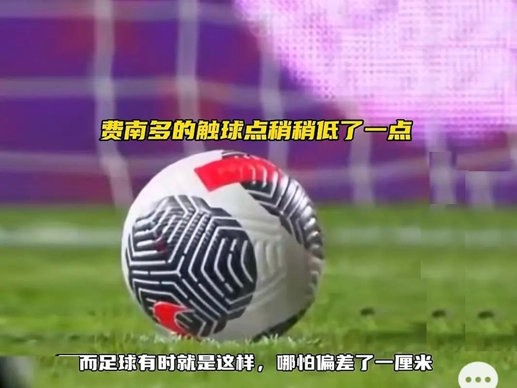 防守端也表