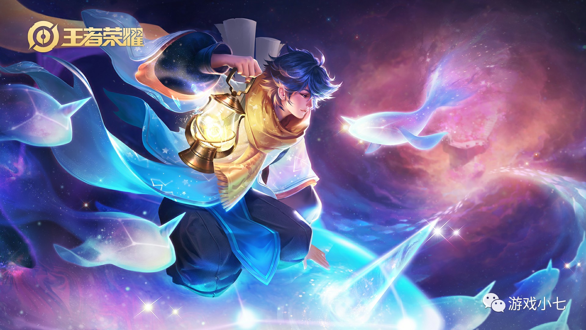 战术与执行 战术与执行