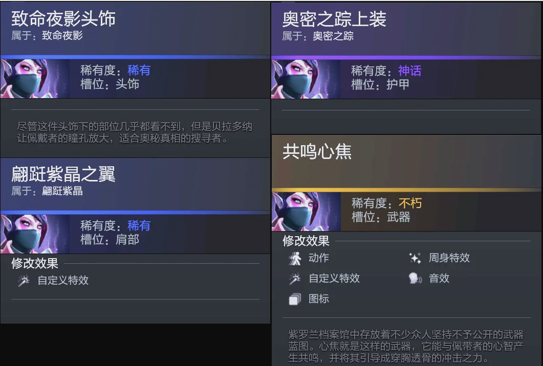 广泛关注 广泛关注